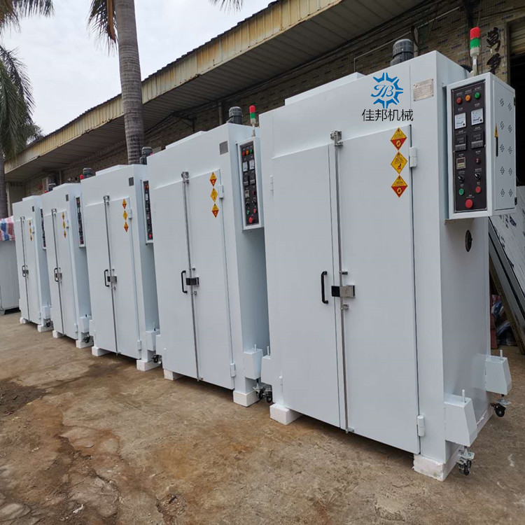 佳邦双门自动断电控温...