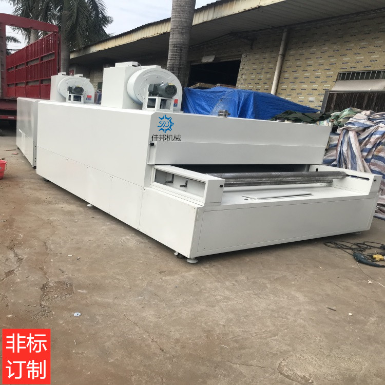 大型无纺布熔喷布烘干...