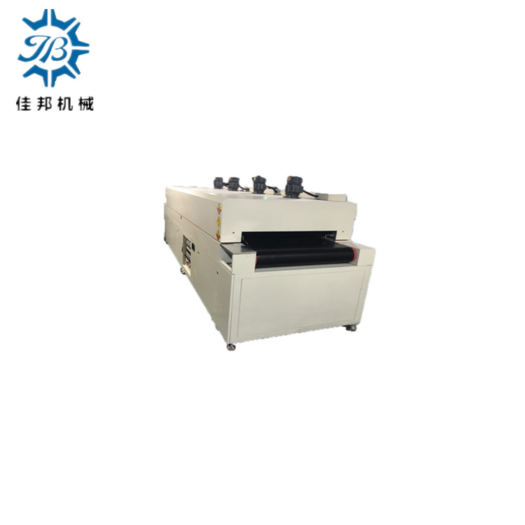 精密智能开关炉盖工业...