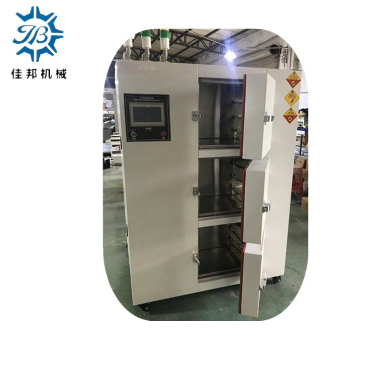 三层独立控温触摸屏烤...