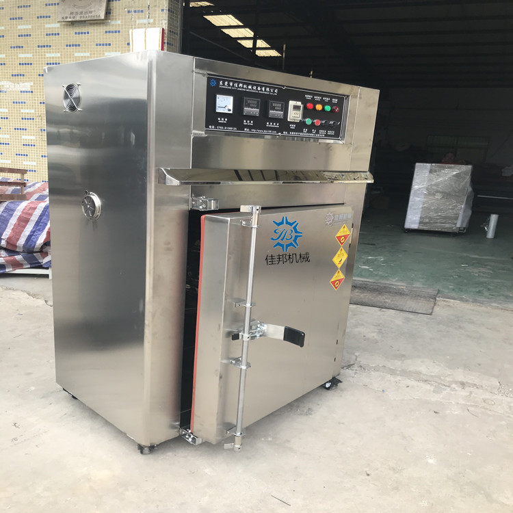 专业定制不锈钢精密无...