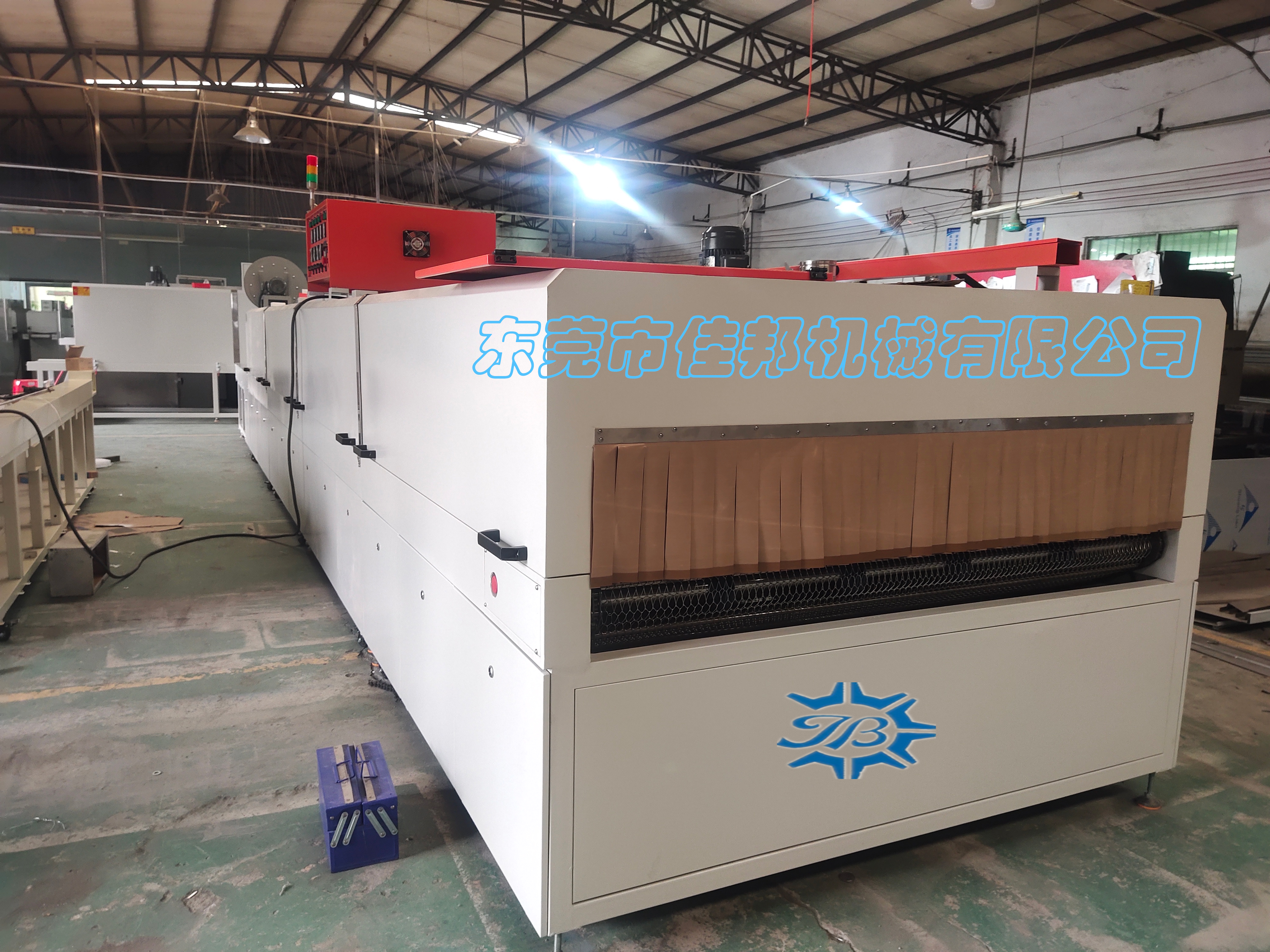 工业风干隧道炉