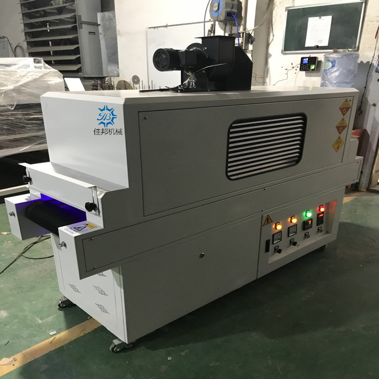 紫外线UV隧道炉 U...