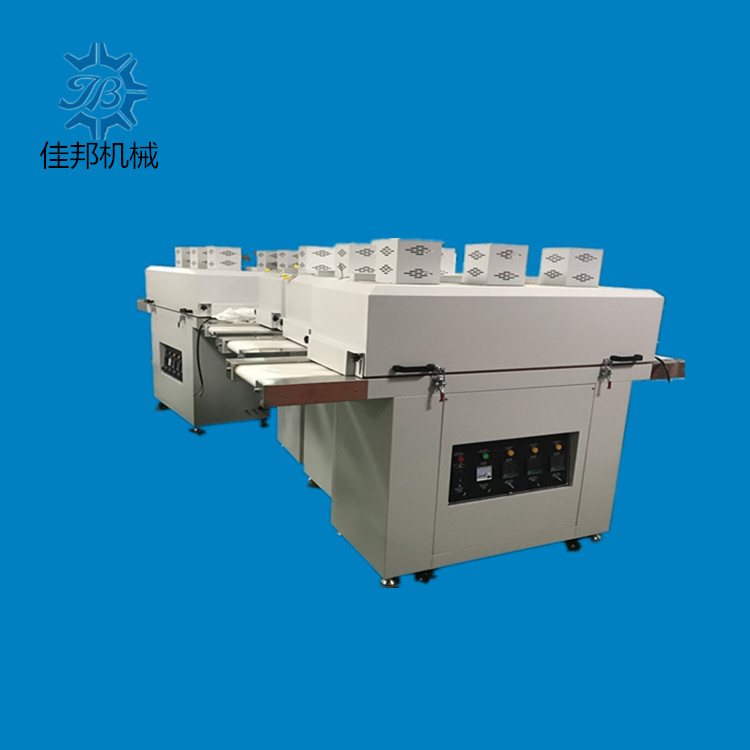 非标小型隧道炉