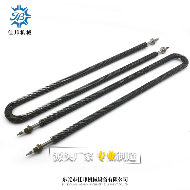 烤箱加热管