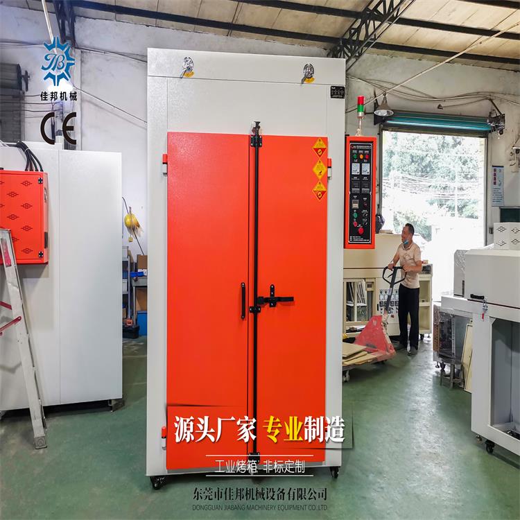 生产PCB专用大型工...