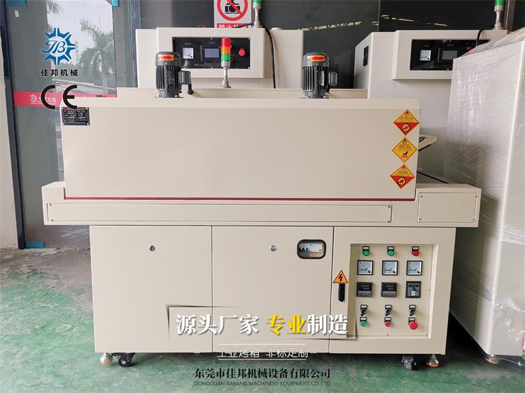 东莞IR隧道炉 小型...