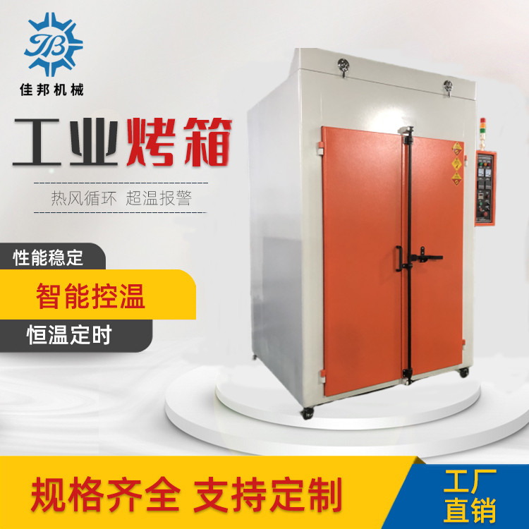 10层不锈钢烤架大型...