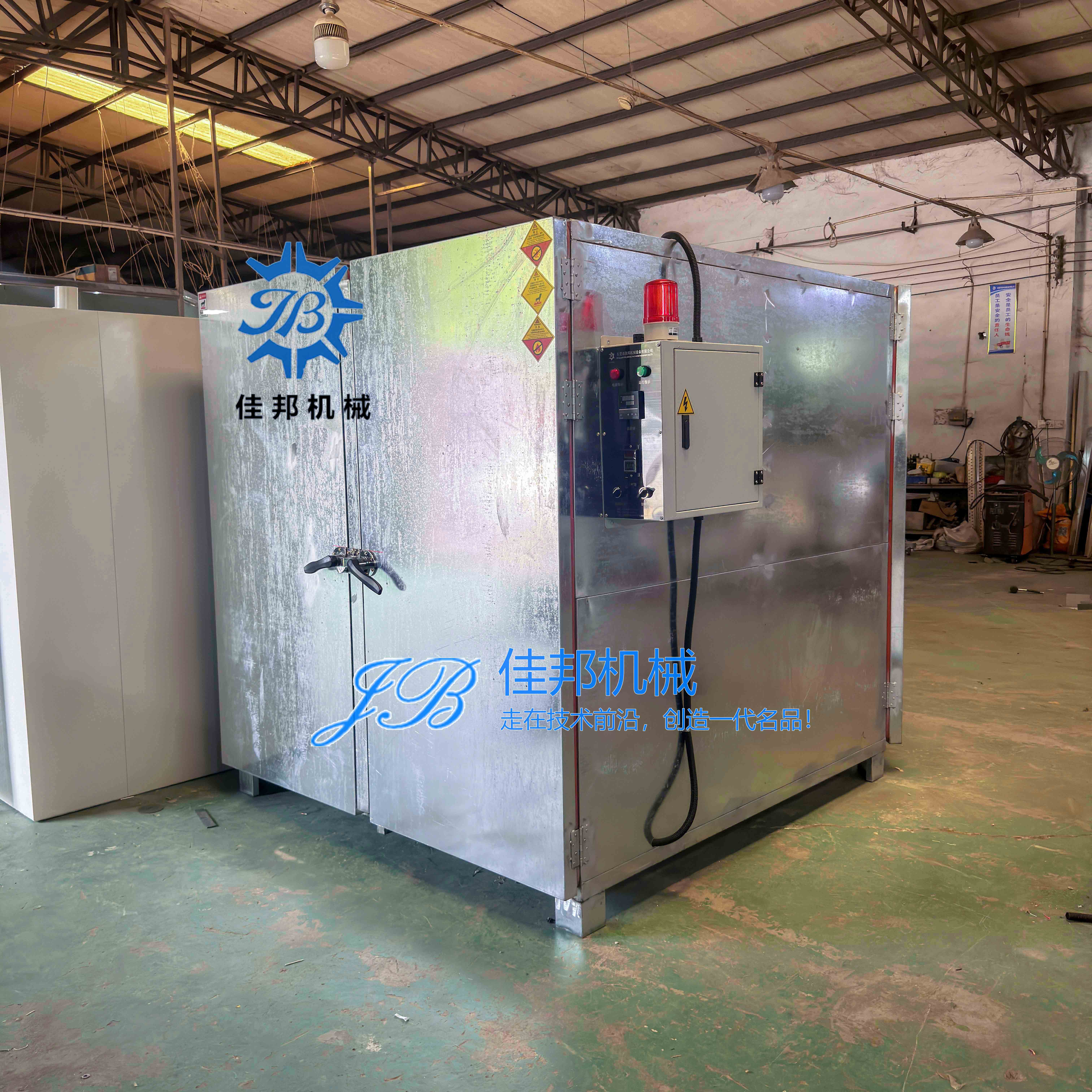 专用于养殖场猪饲料工...