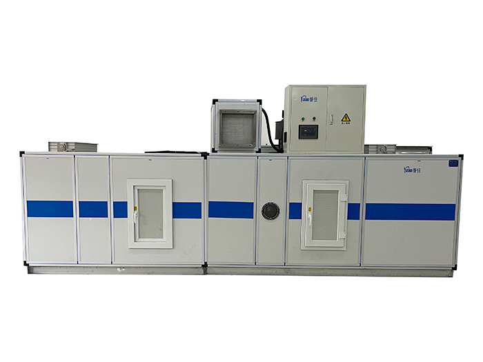  Subdivision of the dehumidification process of industrial refrigerated dehumidifiers 