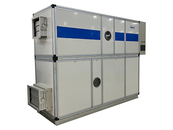  What are the features of a rotary dehumidifier?