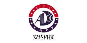 Anda