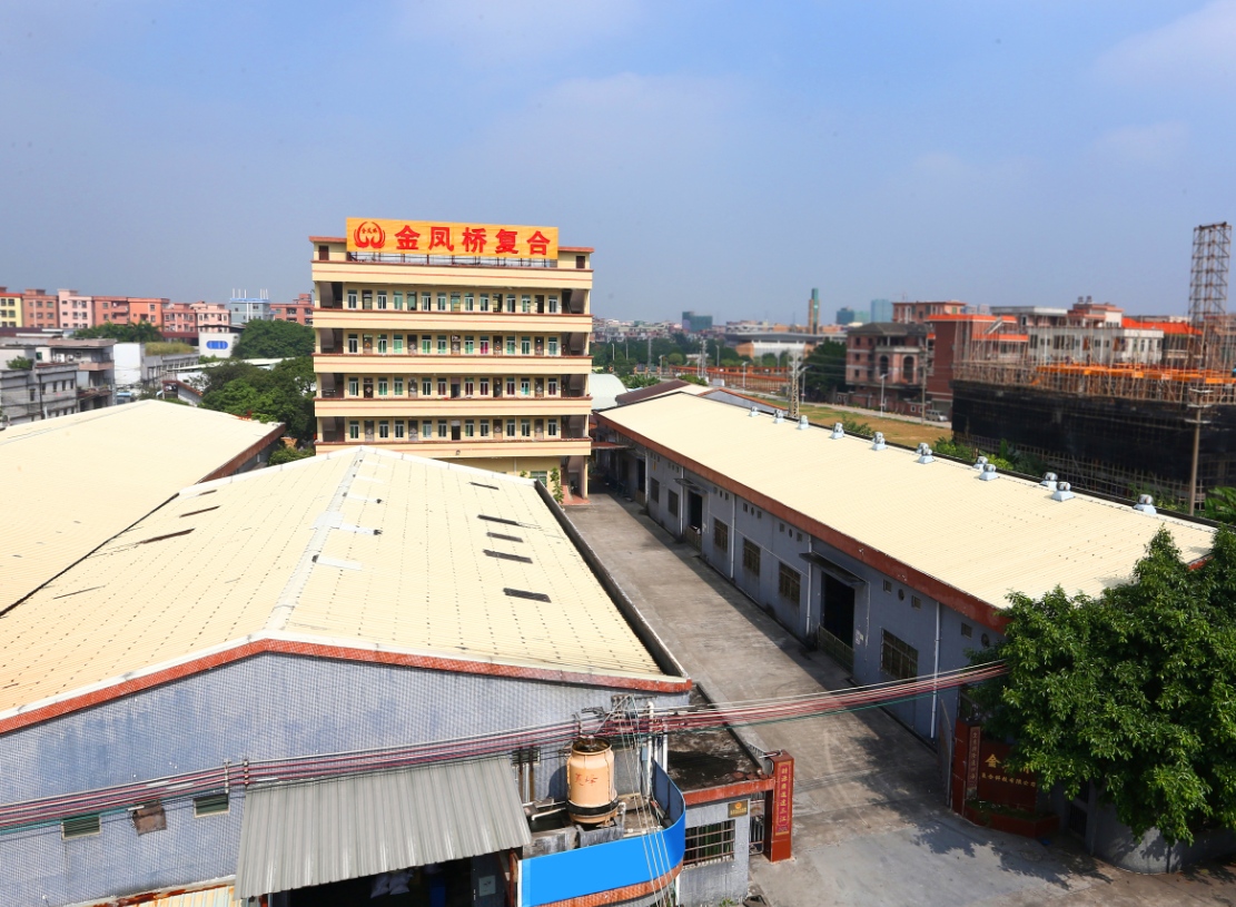 海绵复合加工大型厂家8条产线交期快速高效出货