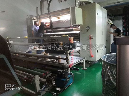 莱卡布复合面料