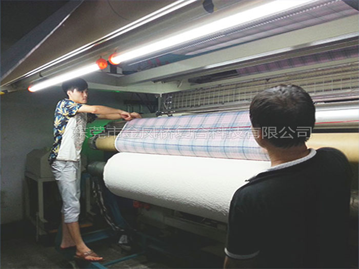 产品：复合面料