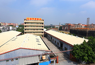 东莞金凤桥复合厂