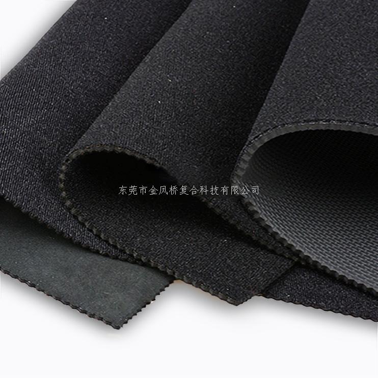 医疗护具护膝面料