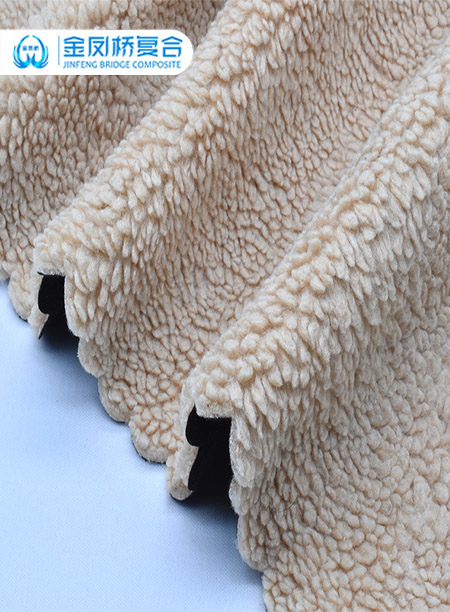 麂皮绒复合羊羔绒