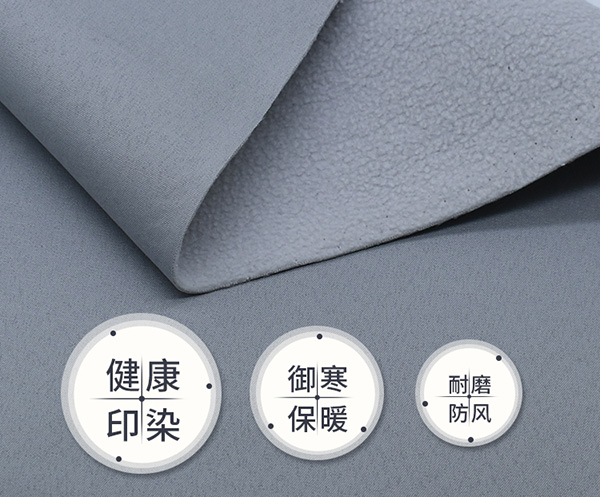 tpu复合面料加工厂家 tpu复合面料加工厂家