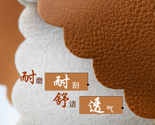 pvc皮革复合海绵