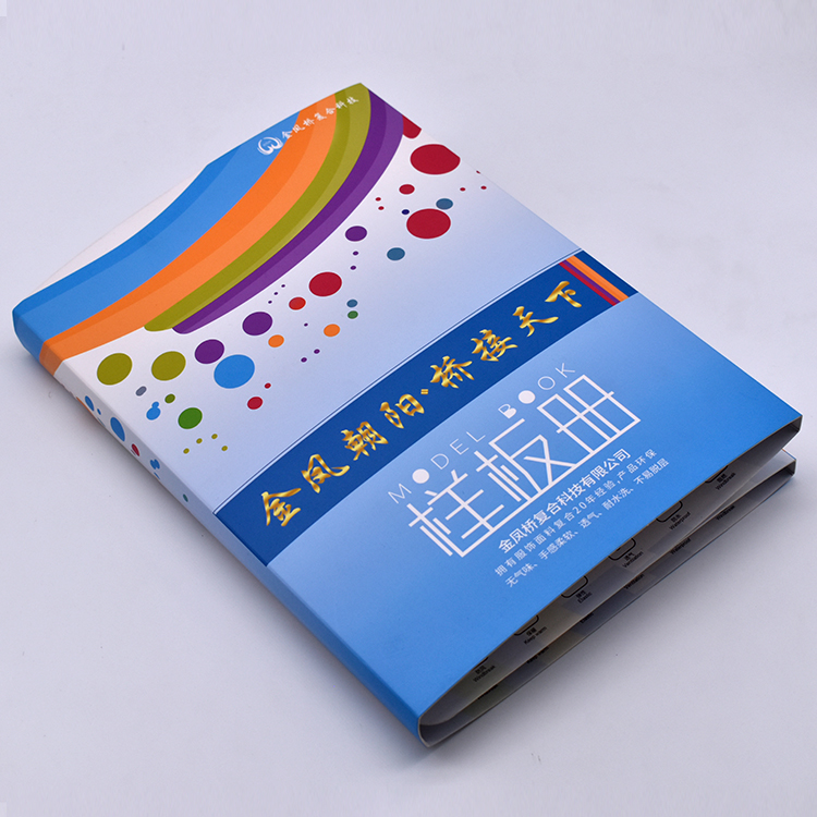 皮革复合海绵复合无纺布