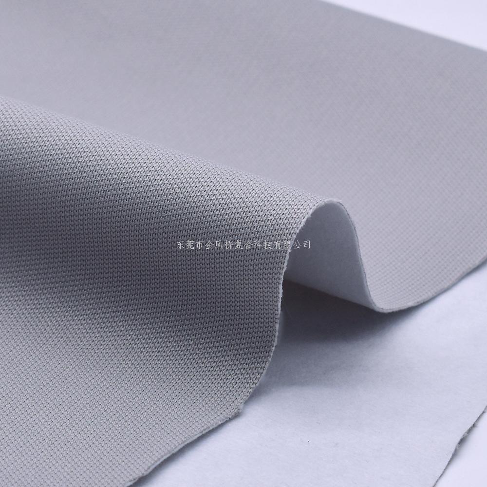 针织布复合高密度海绵汽车顶棚布厂家批发-金凤桥复合