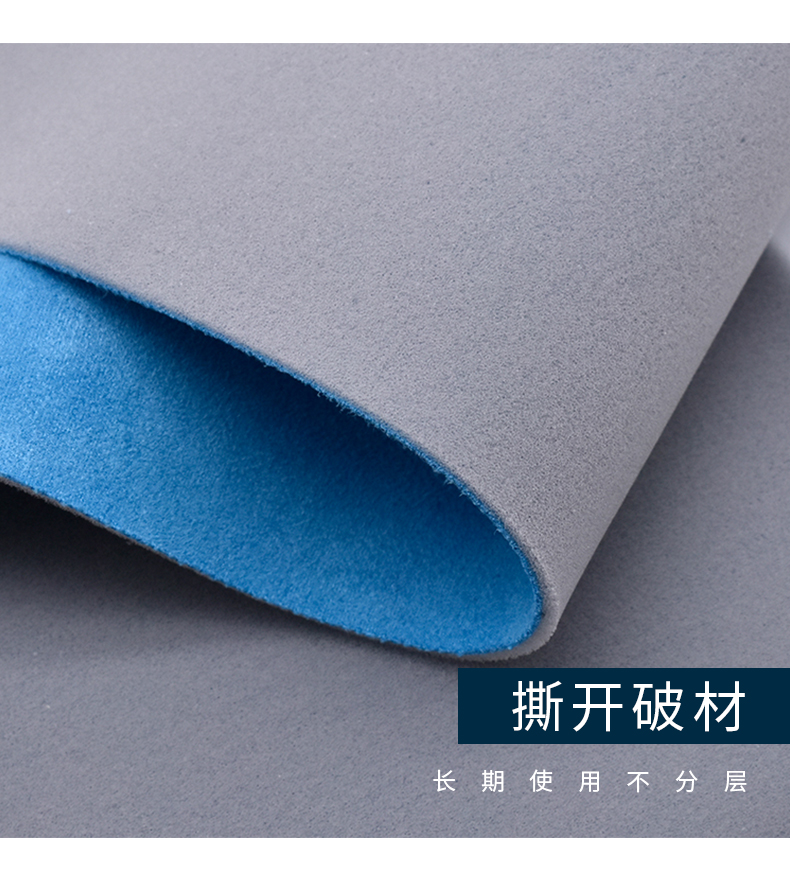 看金凤桥海绵复合布料厂家如何在3-5天的交货？