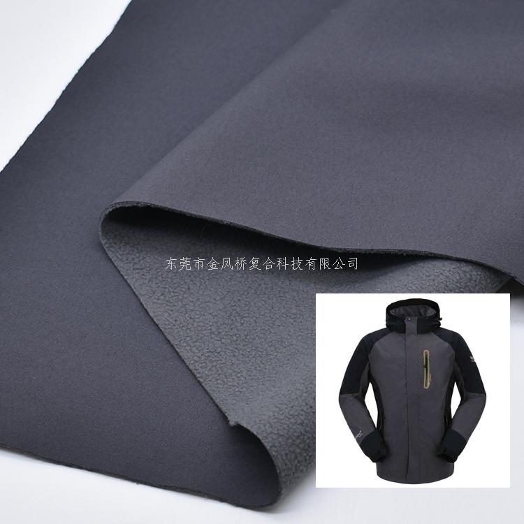 摇粒绒复合面料打样确认，构建大规模订单品质防线