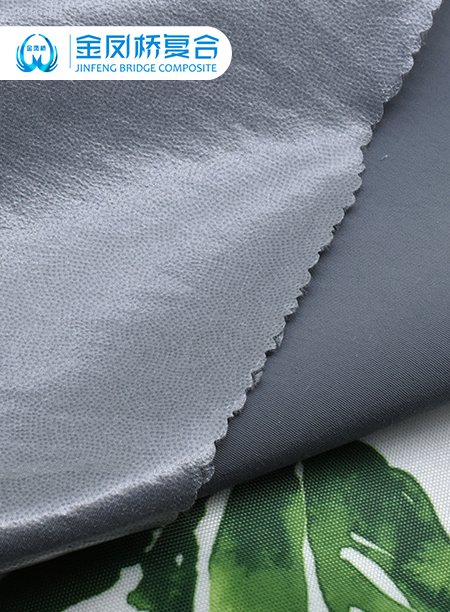 尼龙面料复合TPU膜...