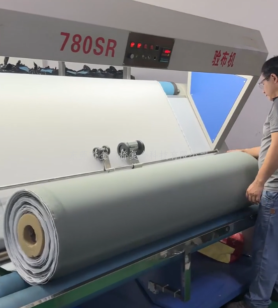 布料复合TPU膜可做2.4米贴合幅宽的厂家-金凤桥复合