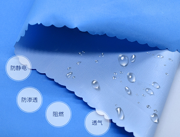 春亚纺复合面料