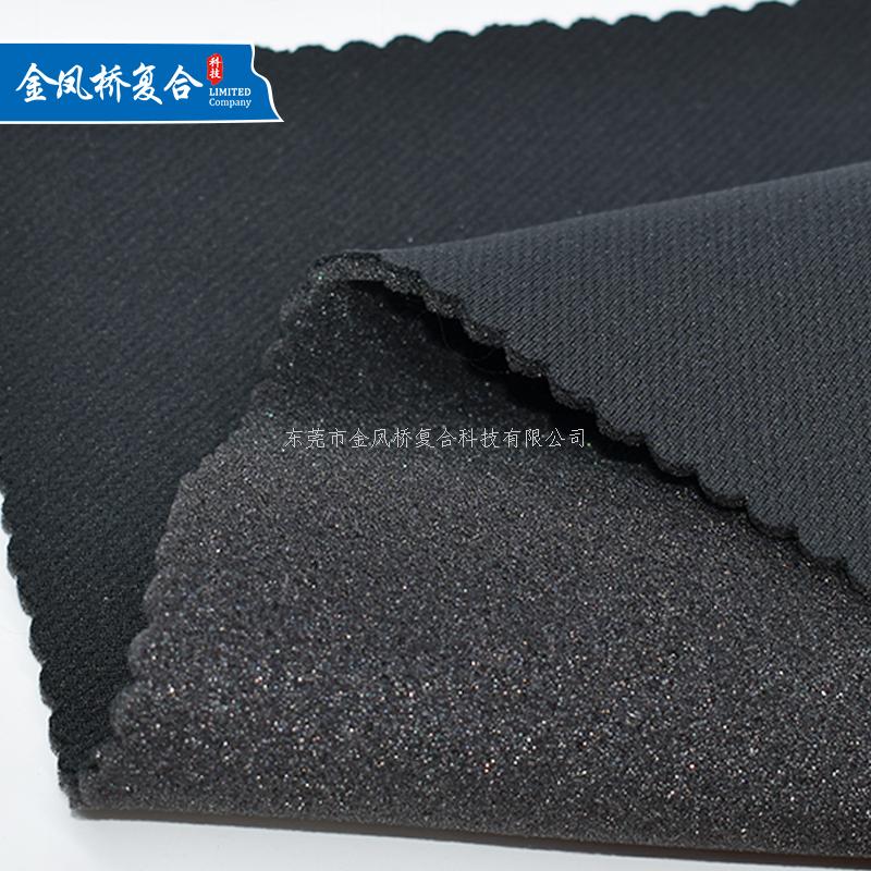 ​一盔一戴行动:带动头盔内衬海绵复合布料-金凤桥复合