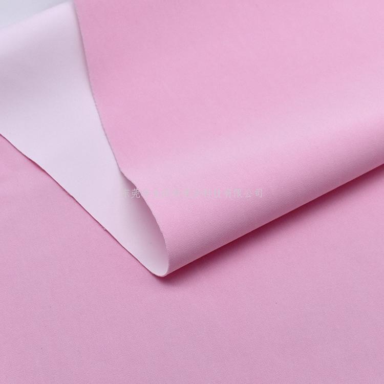 暖宫腰带莱卡布复合TPU膜工艺_金凤桥专业复合厂打样