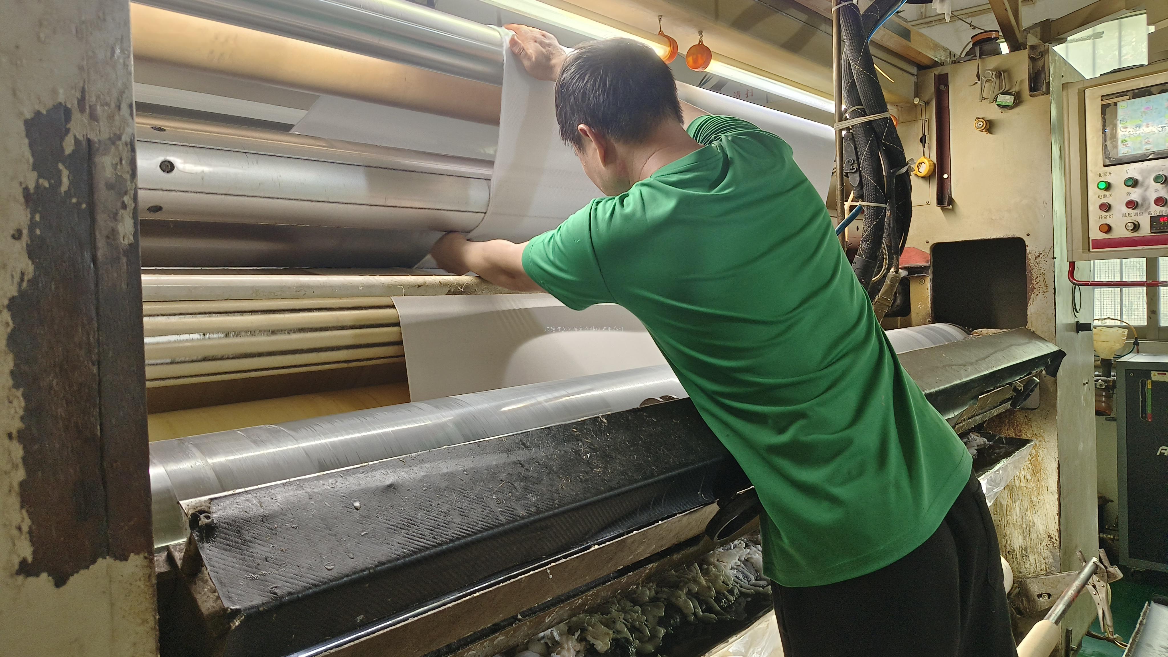 东莞一家面料复合厂家是怎么做了25年的？