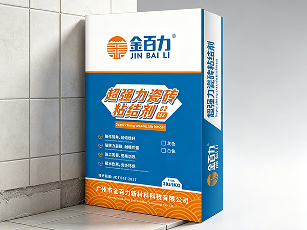 筑牢墙面铺贴根基，系统解决厨卫瓷砖空鼓难题