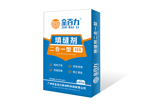 瓷砖胶通用须知：特殊场景处理及售后修复