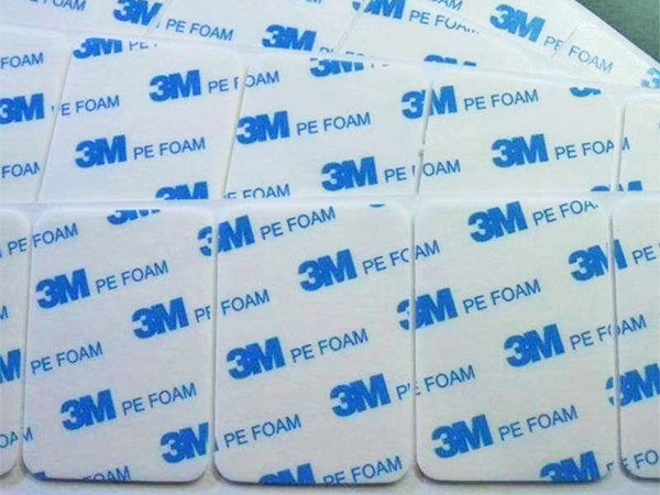 双面胶模切冲型