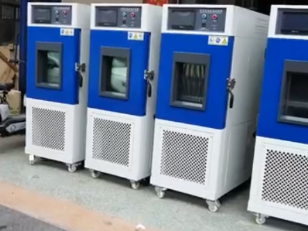 立式高低温试验箱