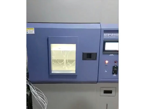 氙灯耐气候老化试验箱
