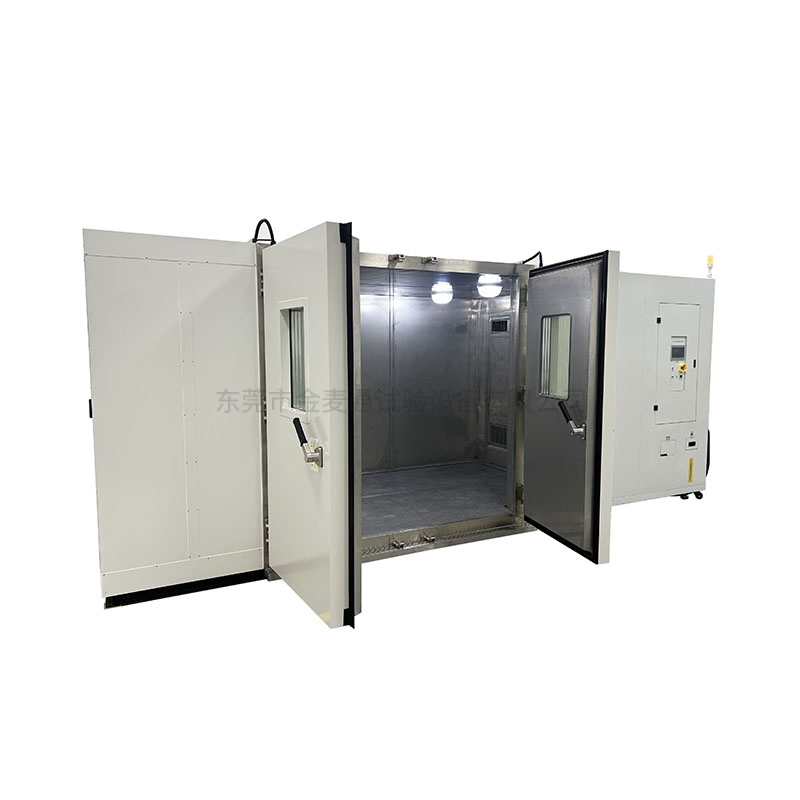 20立方步入室恒温恒...