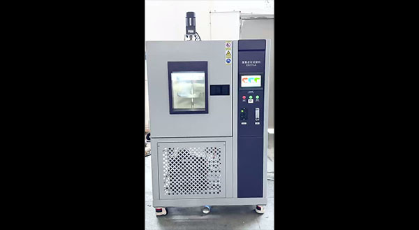 臭氧老化试验机