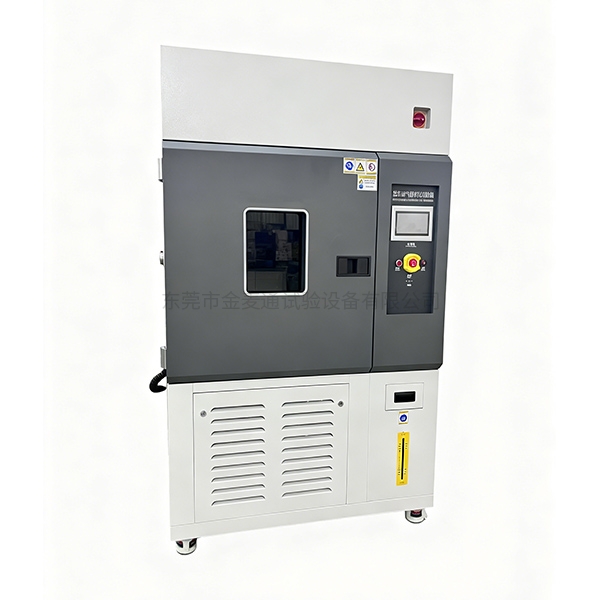 氙灯老化试验箱