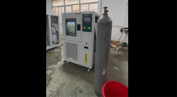 恒温恒湿试验箱