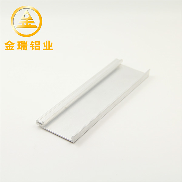 模组铝型材