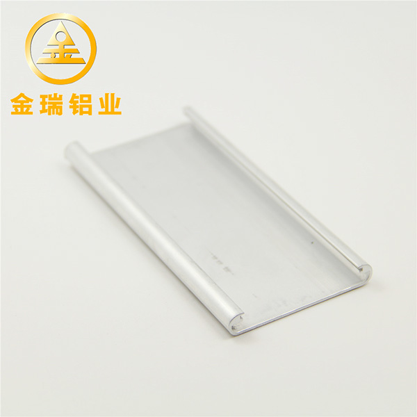 东莞铝型材外壳