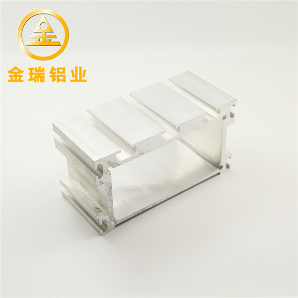 槽型铝型材厂家