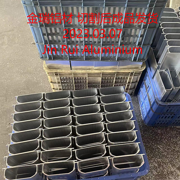 金瑞铝材成品