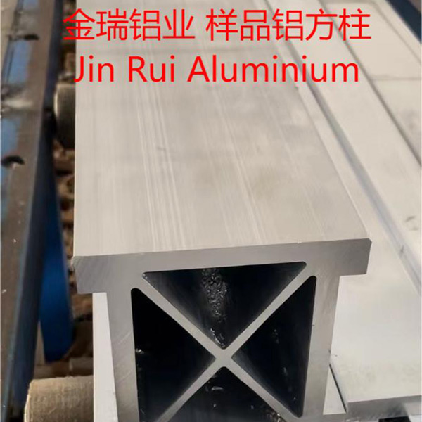 金瑞铝业样品铝方柱