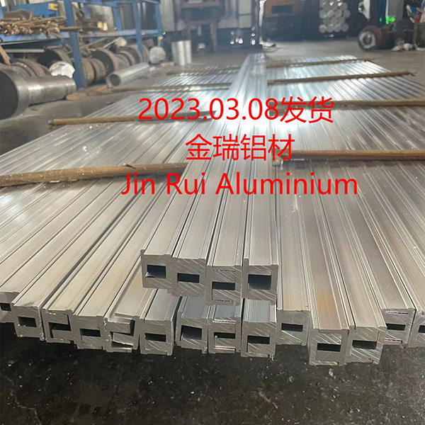 金瑞铝材