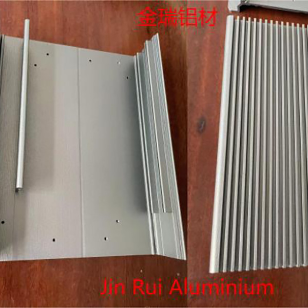 金瑞铝材